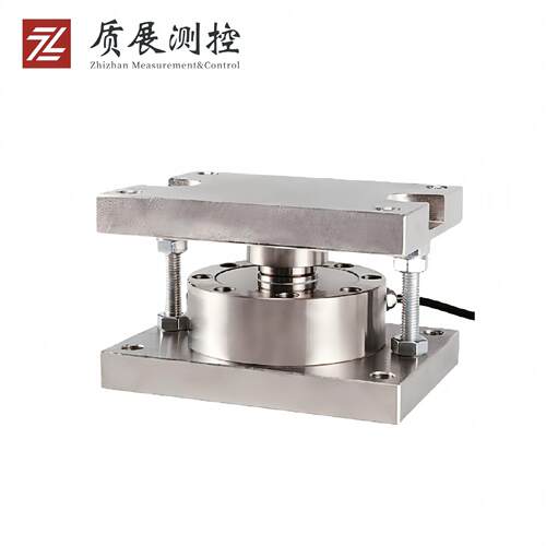 上海质展轮辐式称重模块ZZ10-105M反应釜料斗秤皮带秤平台秤
