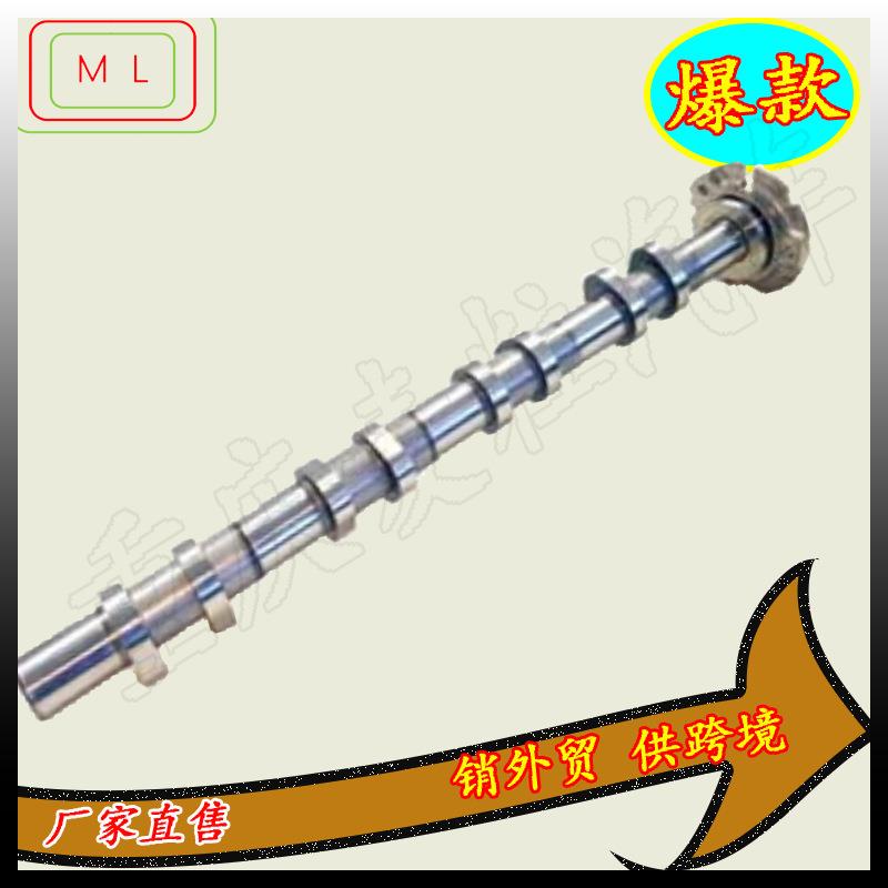 凸轮轴17045311372743BK3Q6A270AA6C1Q6A270BBLR023525