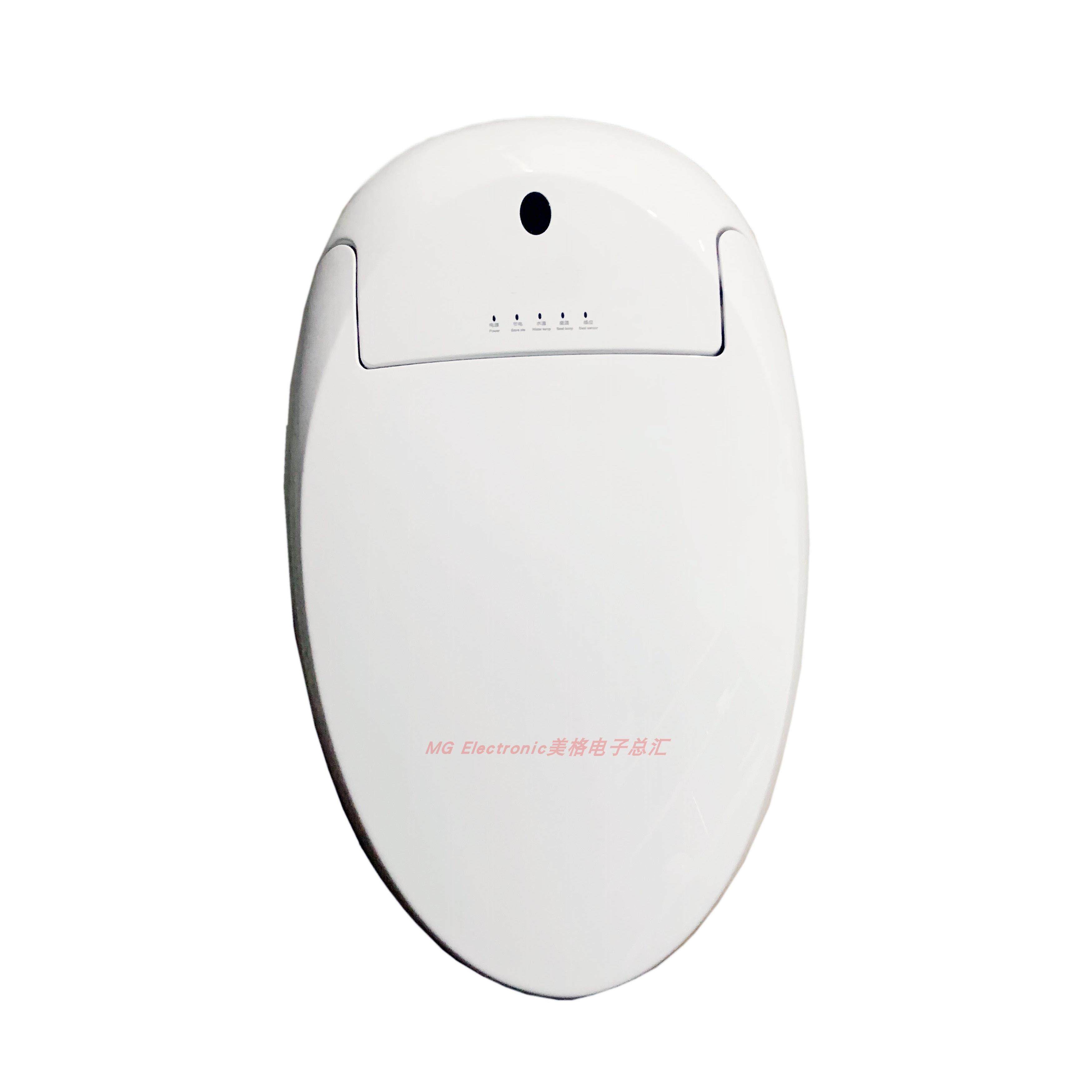 SPA优洗丽卫浴YXL-2100M智能马桶座坐便器智能盖智能便盖总成盖子