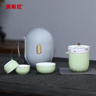 旅行快客杯便携随身一壶三杯家用陶瓷功夫茶具套装 美斯尼 泡茶杯