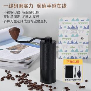 家用手冲意式 手摇咖啡磨豆机 咖啡豆研磨器具CNC六星七星镀钛磨芯