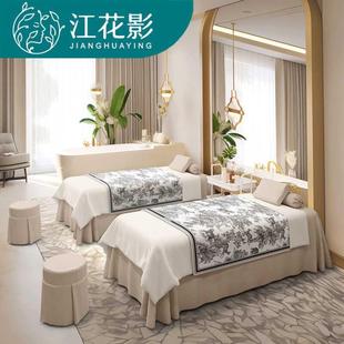 通用单件带洞理疗 江花影轻奢高端美容床罩四件套白色可定做四季
