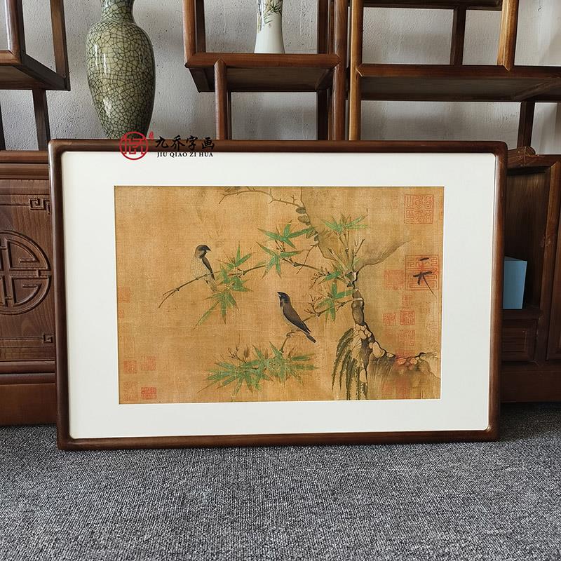 国画花鸟画中式客厅入户玄关装饰画茶室饭店复古挂画宋徽宗竹禽图