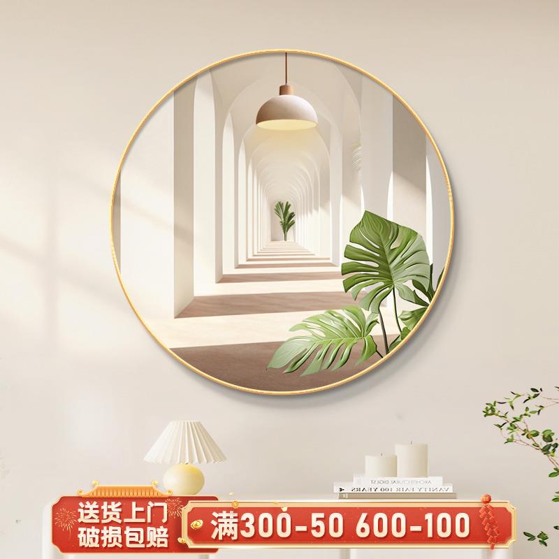 空间视觉延伸玄关装饰画走廊过道尽头圆形挂画现代简约餐厅墙壁画图片
