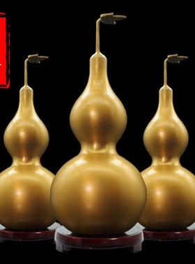 光面铜葫芦装朱砂摆件招财旺宅卧室招财客厅财位玄关酒柜家宅平安