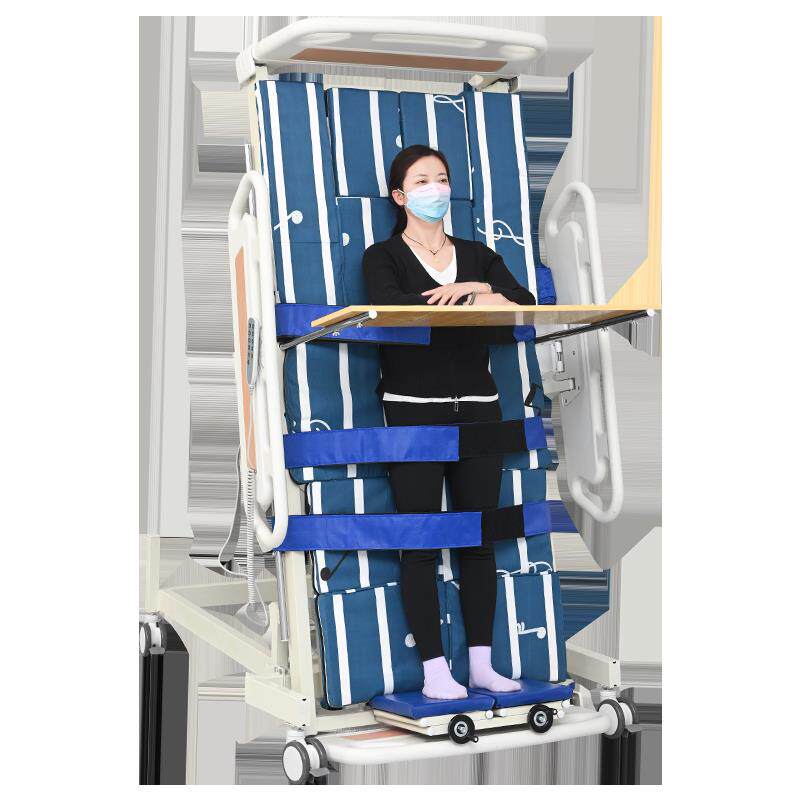 电动站立床全自动翻身养老瘫痪病人病床家用康覆升降电动护理床