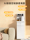 Xiaxin tea bar machine бытовой вертикальный интеллектуальный голосовой автоматический дозатор горячей и холодной воды 2025 года выпуска mini 4