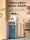 Xiaxin tea bar machine бытовой вертикальный интеллектуальный голосовой автоматический дозатор горячей и холодной воды 2025 года выпуска mini 3