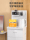 Xiaxin tea bar machine бытовой вертикальный интеллектуальный голосовой автоматический дозатор горячей и холодной воды 2025 года выпуска mini 2