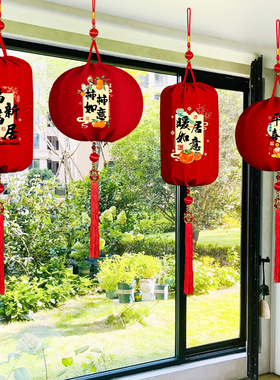 2025乔迁之喜装饰新居入宅红色灯笼大门口一对户外中秋节宫灯挂饰