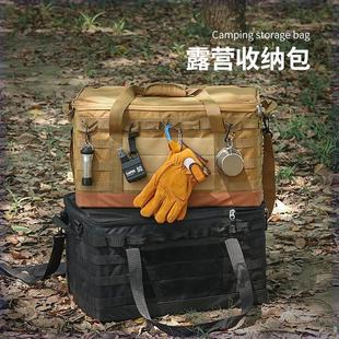 备大容量炊具炉具工具整理箱折叠储物 直销户外露营收纳包硬形置装