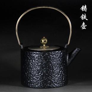 日本素雅手工复古铁茶壶铸铁泡茶烧水家用养生铁壶电陶炉茶具套装