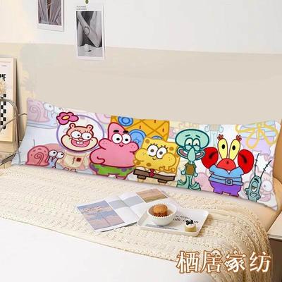 海绵宝宝双人枕头枕套长条枕情侣长抱枕带枕套1.5米1.8床1.m长枕
