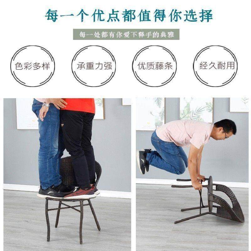 阳台小桌椅藤椅三套件户外庭院几见详情组合室茶外靠露台彷藤编背,商业/办公家具,商用藤编家具,淘宝优惠券,粉丝福利购,淘宝优惠卷