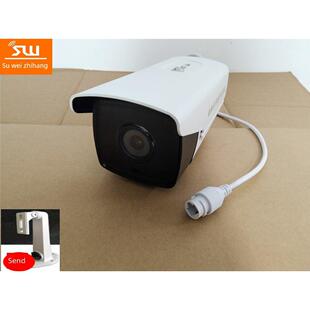 苏为智航宇瞳版500万船用高清夜视仪黑光全彩摄像头12V/24V/48V