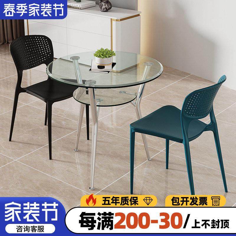 北欧接待小圆桌奶茶店桌椅休闲一桌四椅组合展厅会客钢化玻璃圆桌,住宅家具,玻璃餐桌,淘宝优惠券,粉丝福利购,淘宝优惠卷