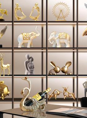 现代轻奢酒柜装饰品摆件家居客厅电视柜办公室桌面高档大气上档次