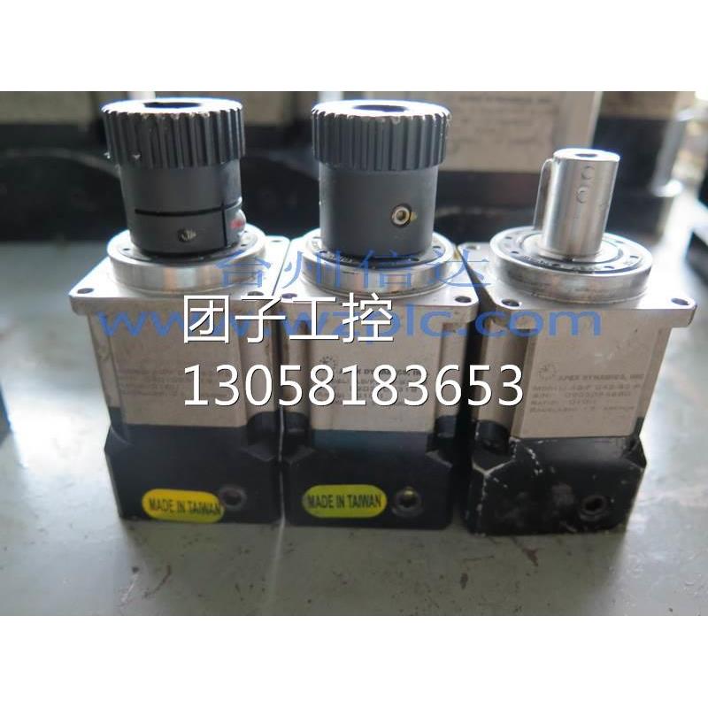 ！AB/F042-S2-P2 台湾精锐行星减速机 原装拆机包好询价