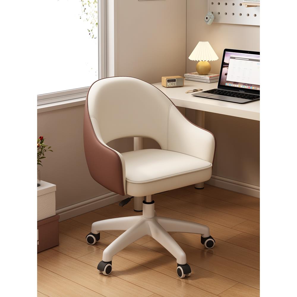 电脑椅家用卧室化妆椅久坐舒适学习写字椅宿舍学生书桌椅办公转椅