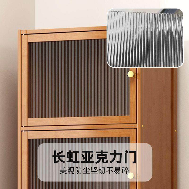 收纳柜客厅小立柜窄柜落地式置物架夹缝家用柜子多层储物柜,收纳整理,收纳柜,淘宝优惠券,粉丝福利购,淘宝优惠卷