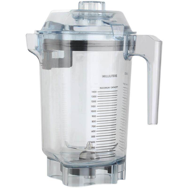 Q1/2 Q5s Q7s Q8Q9布蓝泰沙冰机配件破壁破理机杯组碎冰机桶杯座