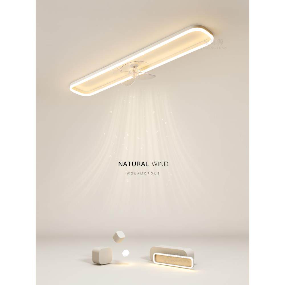 无声扇灯，走廊灯，过道灯，简易阳台灯，厨房灯，创意入口灯，卧