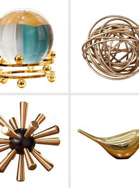 现代简约创意金属铝件刺球海胆球轻奢小装饰品家居软装电视柜摆件