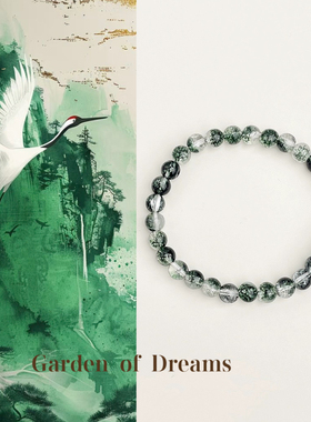 【绿幽灵】国风天然绿幽灵水晶手串复古石串珠手链文艺新中式手饰