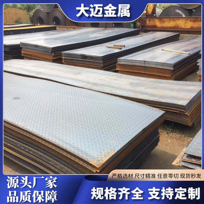 零切汽车钢板外径圆钢冷轧板加工