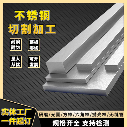 铝合金6061 6063 7050 7075铝棒2017 2A12铝板3003 5052 5083铝管