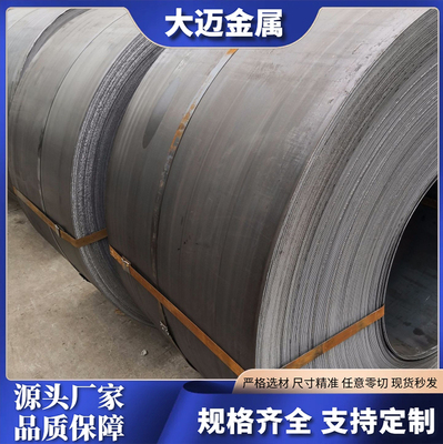 试模量产汽车钢板钢卷冷轧镀锌板