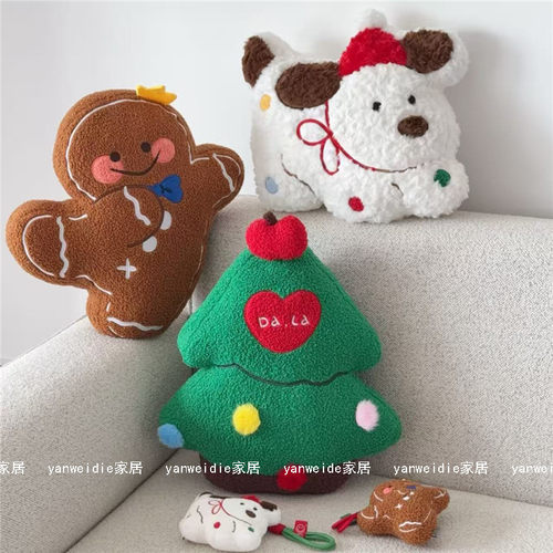 可爱圣诞树姜饼人抱枕毛绒玩具