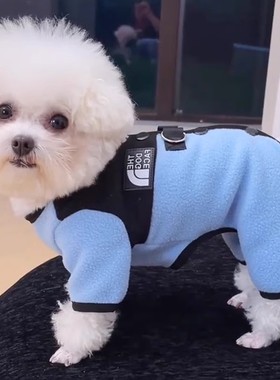 宠物四脚衣秋冬外出可牵引泰迪博美比熊小型犬狗狗衣服冬季棉衣
