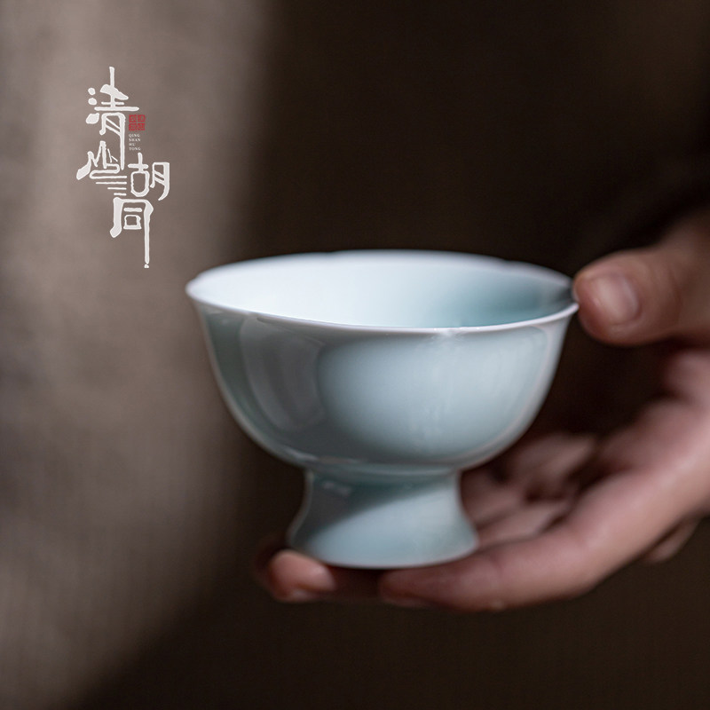 清山胡同高档陶瓷茶杯家用中式复古青瓷主人杯品茗杯单杯功夫茶具,餐饮具,茶杯,淘宝优惠券,粉丝福利购,淘宝优惠卷
