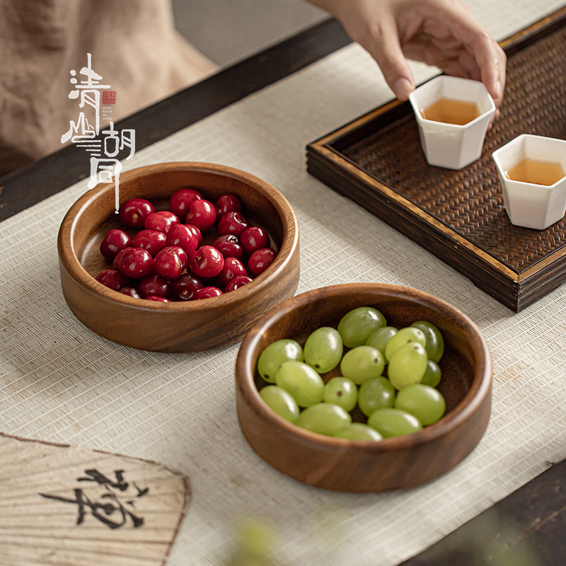 清山胡同胡桃木中式果盘茶点盘