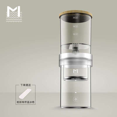 新疆包邮MAVO冰滴咖啡壶冷萃泡咖啡过滤萃滤茶壶酿杯冰滴冷滴漏式