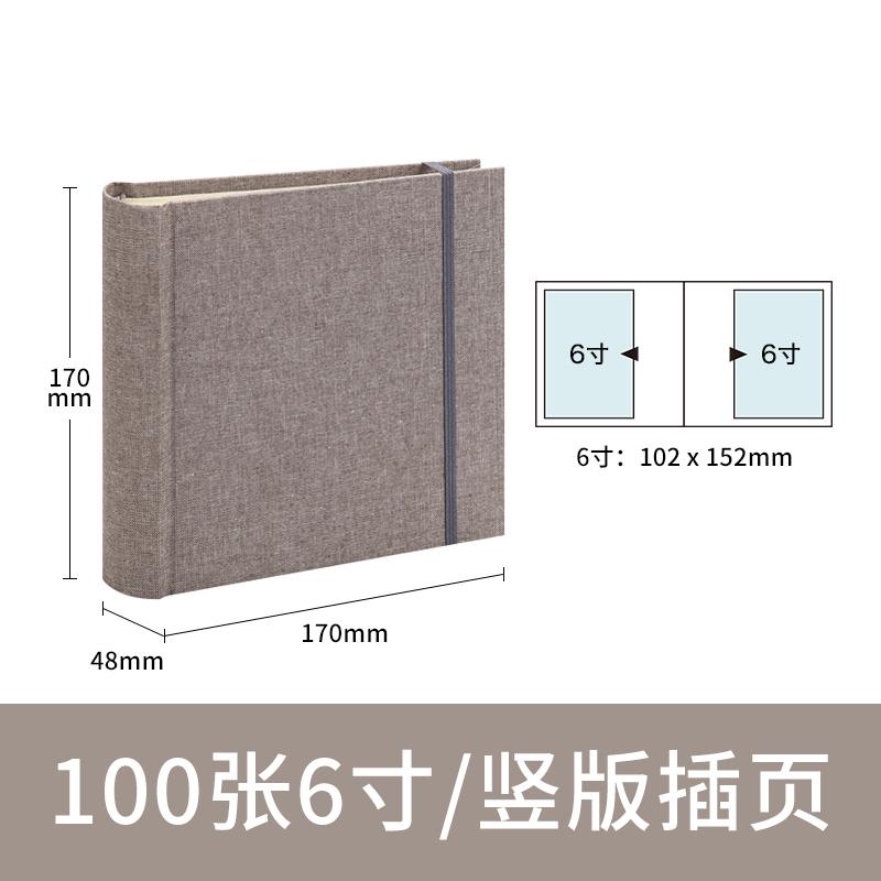 v9d@ncl6相册本相册插页式情侣寸家庭影集纪念册日式相簿影集可
