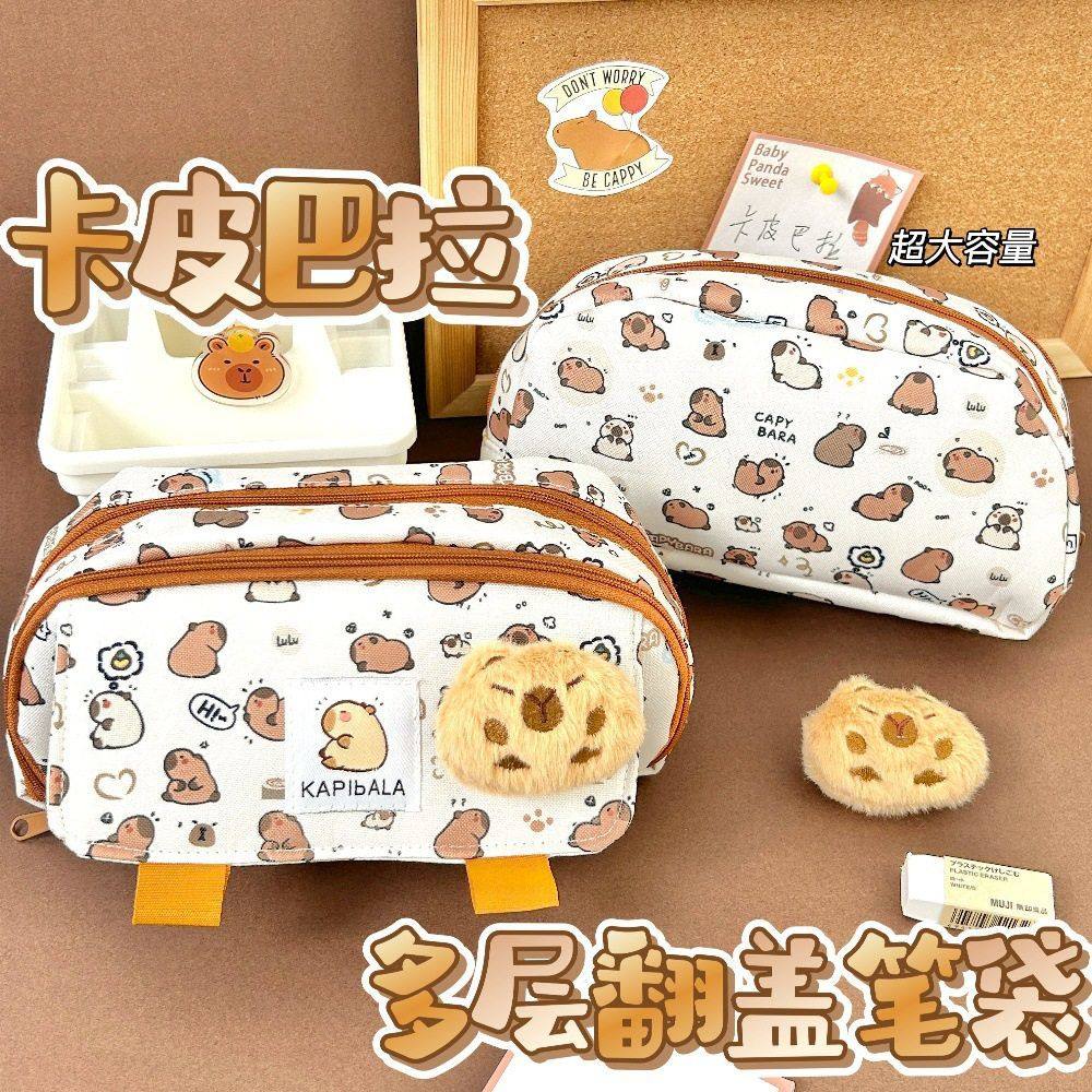 卡皮巴拉笔袋铅笔袋豚门永存大容量文具盒可爱小学生颜值铅笔盒,玩具/童车/益智/积木/模型,笔袋,淘宝优惠券,粉丝福利购,淘宝优惠卷