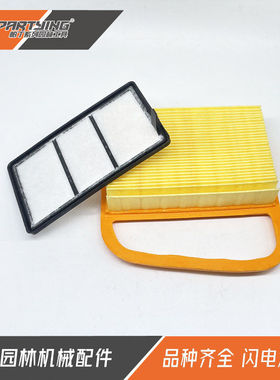 切割机配件TS410 TS420空滤TS480i TS500i空气滤清器 棉滤