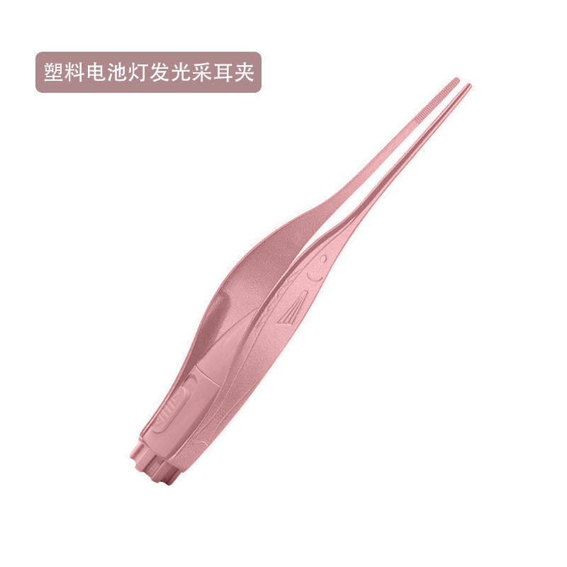 发光耳勺家用儿童用可视挖耳勺掏耳器不锈钢耳屎镊子个护工具,家庭/个人清洁工具,耳勺,淘宝优惠券,粉丝福利购,淘宝优惠卷