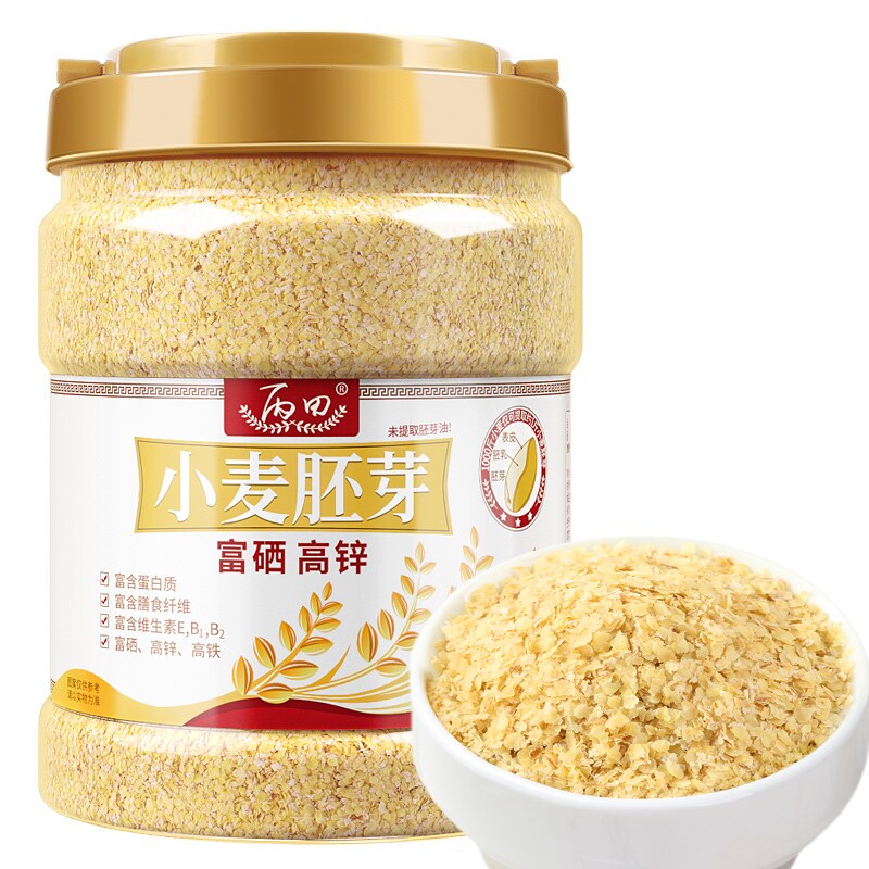 丙田金黄小麦胚芽官方旗舰店无加糖含胚芽油高锌富硒即食营养粉片