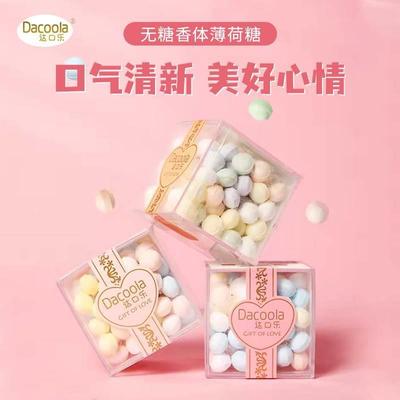 达口乐无糖香体薄荷糖多种口味清新口气网红糖接吻糖学生95g