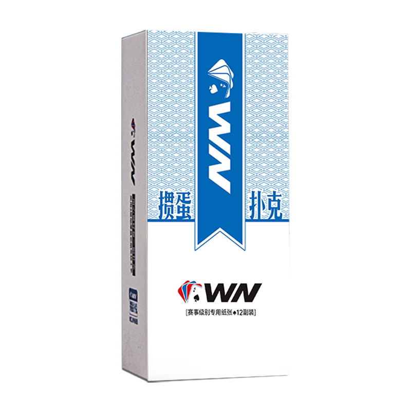高档掼蛋专用扑克牌文牛