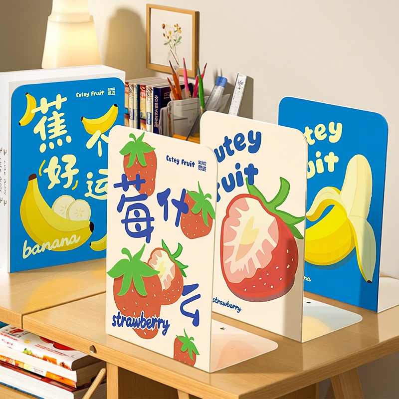 卡通书立加厚桌面书架可伸缩书架