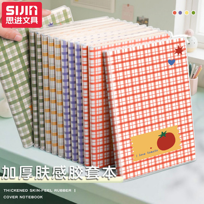 A5高颜值番茄格纹胶套笔记本日记
