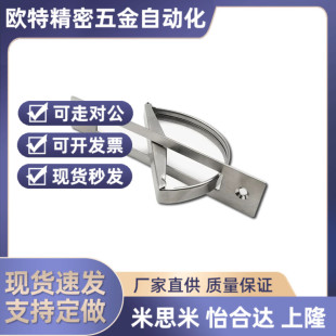 米斯米怡和达UWAKS76/94/115不锈钢旋转拉手XAB86-L90/L110/L135