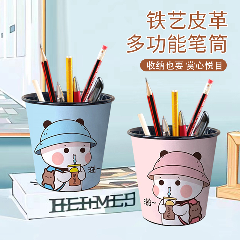 美术生毛笔收纳桶铁艺大号