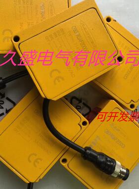 邦纳光电传感器Q60VR3LAF2000QPMA3 Q60VR3LAF2000Q1质保两年