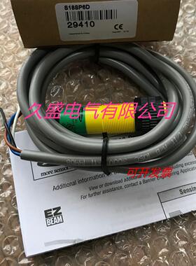 邦纳光电传感器S30SP6FF100Q S30SP6FF200Q S30SP6R接近开关 质保