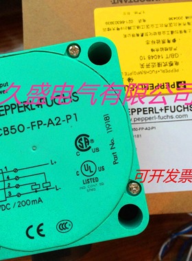P+F倍加福电感式传感器NCB50-FP-A2-P1-3G-3D接近开关 质保两年